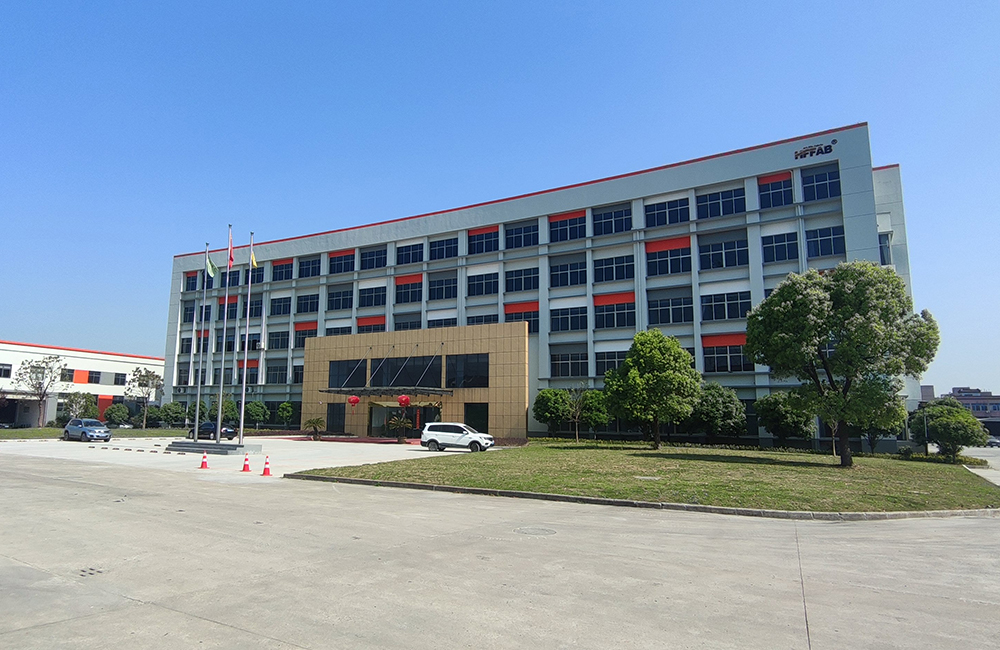 華紡科技工業園